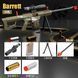 Игрушечная снайперская винтовка Barrett с оптическим прицелом стреляет мягкими пульками с гильзой 151 фото 2