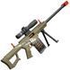 Игрушечная снайперская винтовка Barrett с оптическим прицелом стреляет мягкими пульками с гильзой 151 фото 4