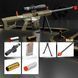 Игрушечная снайперская винтовка Barrett с оптическим прицелом стреляет мягкими пульками с гильзой 151 фото 1